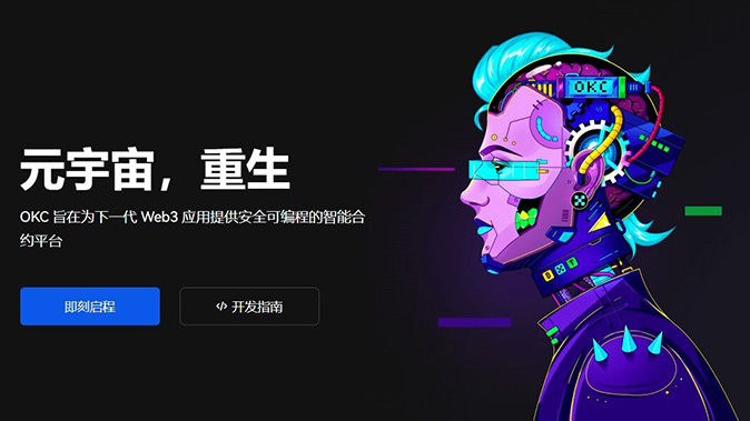 双向开仓已支持
